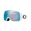 Oakley Flight Tracker XS Matte White Prizm Sapphire Iridium