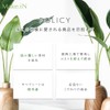 Make.iN Cleansing, Pure Cotton, 50 Pieces, Large Capacity, CICA Human