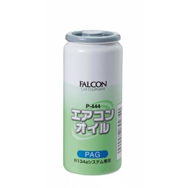 Air Conditioner Oil (PAG) 25X4 P444
