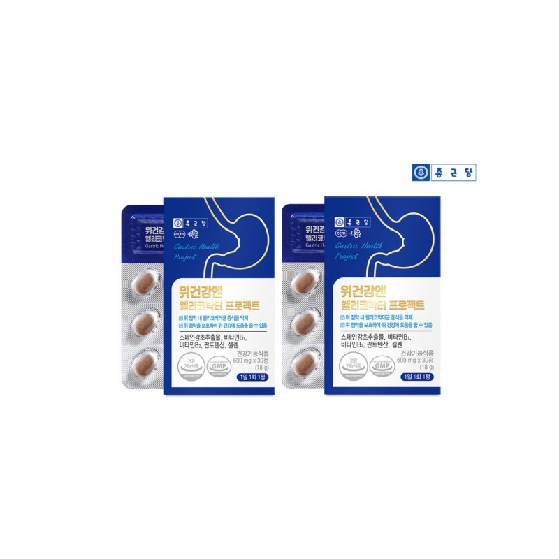 Chong Kun Dang stomach health Helicobacter pylori gastric mucosa protection