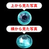 136 Rhinestone Sticker (Decal) Jewelry Type 0.1 inch (3 mm)