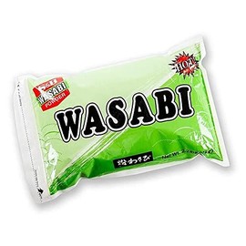 S & B Horseradish Powder with Wasabi Japonica - Water-Soluble - 1 KG.