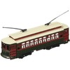 Bachmann Industries Brill Trolley - New Orleans (Desire St.) N