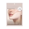 MARSHIQUE Line Lifting Hydrogel Patch For Jawline 3ea - MARSHIQUE