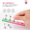 Saviland 15 PCS Nail Holder Strong Magnet Nail Stand for