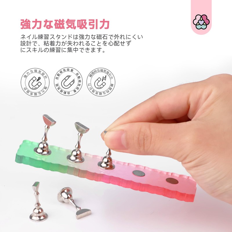 Saviland 15 PCS Nail Holder Strong Magnet Nail Stand for