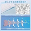 立体 マスク 大きめ22.5cm/やや大きめ21cm 不織布 個包装 30枚入 3D 大人用 【耳が痛くならない】 brodioマスク