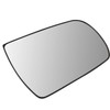 Auto Dynasty 876211U000 OE Style Passenger/Right Side Mirror Glass Lens