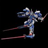 RG 1/144 Gundam Avalanche Excia Dash Color Coded Plastic Model