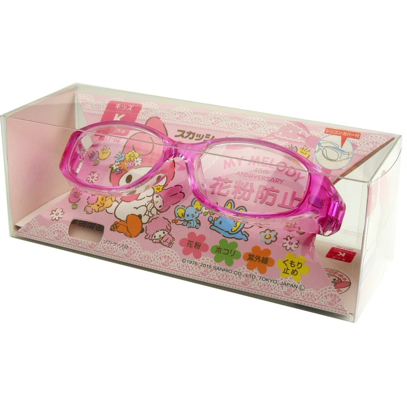 Squishy Smart 2 Kids My Melody Pink