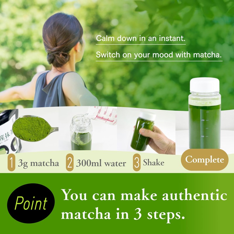 Matcha Powder, Japanese Green Tea, 30g, Ceremonial Grade, First Harvest,