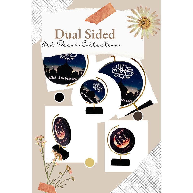 eMart4U Ramadan & Eid 4pc Gift Set - Tabletop Decor