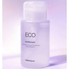 WITHSHYAN Eco Nail Remover 200ml