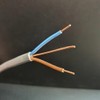 JAFSAL ONLINE Electrical Grey Twin & Earth Cable Lighting Electric