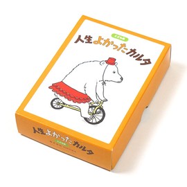 Karuta That Was Good Life (Kids Edition)