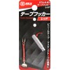 SK11 Tape Hooker Red Belt Length 5.5 inches (140 mm)