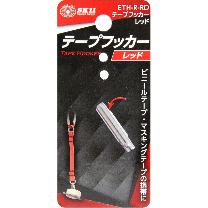 SK11 Tape Hooker Red Belt Length 5.5 inches (140 mm)
