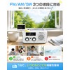 【Disaster Prevention Safety Association Recommended Product Certification】 Greeshow Disaster Prevention