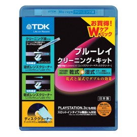 TDK ブルーレイ用 湿式+乾式Wケアパック クリーナーキット(レンズクリーナー+ディスククリーナー) TDK-BDWLC22J