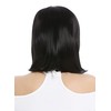 WIG ME UP - YZF-4375-1B Women's Longbob Wig Short Straight