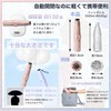 KOZUMUWAN Parasol, Ultra Lightweight, Foldable, UV Protection, Full Light Blocking,