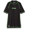 SEAC Men's Rash Guard T Black, Short Sleeve, Sun Protection