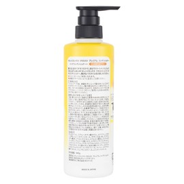 Orange X Limonest Premium Conditioner 16.9 oz (480 g)