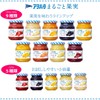 Aohata Sugar-Free Whole Fruit Blueberry, 8.8 oz (250 g) x