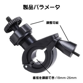 Digital Camera Mount, Camera Holder, Camera Screw, Camera Bracket 360° Rotation for Monitor Support, Monitor, Camera, Mirrorless, Digital Camera, Camcorder