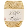 Hamanaka 0200 Eco-Andaria Thick Crafting Yarn 1.4 oz (40 g),