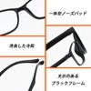 [JSSEVN] Blue Light Cut Glasses, PC Glasses, Blue Light 95%