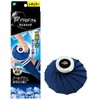 Pipsport Pip Pro Fits Ice Bag, Regular Type, 45.6 fl