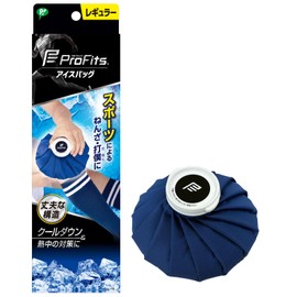 Pipsport Pip Pro Fits Ice Bag, Regular Type, 45.6 fl oz (1350 ml)