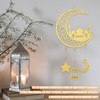 Ramadan Mubarak Decoration Wooden Pendant, 1 Piece Star Moon Lantern