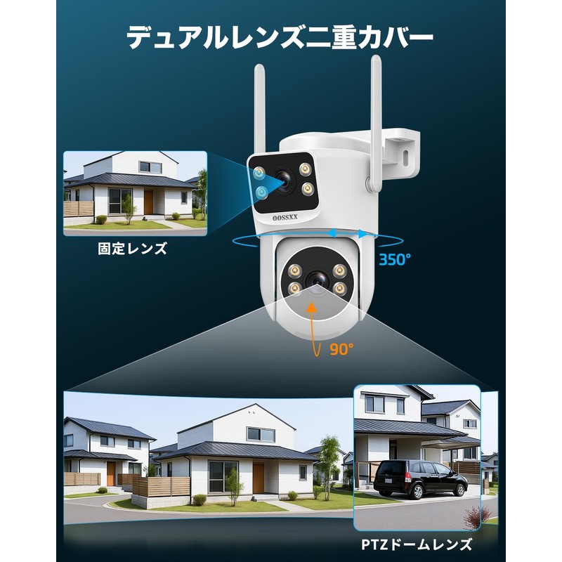 OOSSXX Security Camera, PTZ Outdoor, Indoor Wireless Surveillance Camera, 4