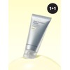[1+1][NEW] Deep Collagen Retinal Power Boosting Whipping Foam 120g / [1+1][NEW] 딥 콜라겐 레티날 파워부스팅 휘핑폼 120g