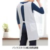 Nursley 9860104A Scandinavian Forest Tunic Apron, Nursing, Nursing, Dental, Women's,