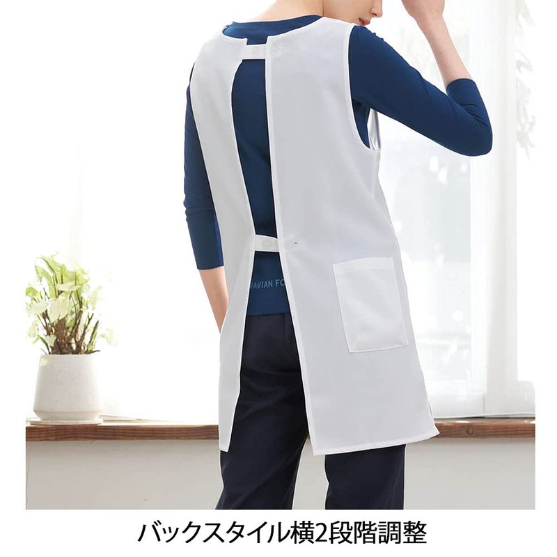 Nursley 9860104A Scandinavian Forest Tunic Apron, Nursing, Nursing, Dental, Women's,