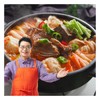 김하진 궁중 김하진의 궁중 갈비수육탕 700g x 3팩 Kim Hajin