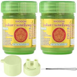 10g Scented Tin Compound Thai Herbal Inhaler