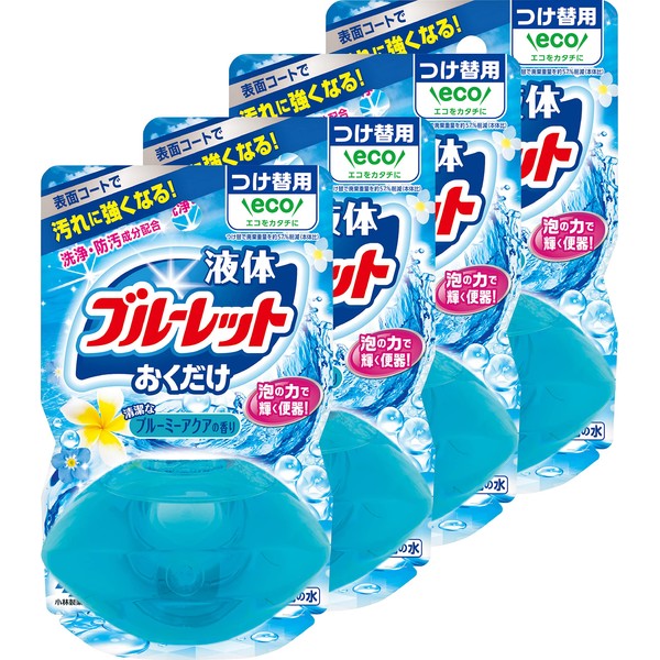 [Bulk Purchase] Liquid Bluelet Toilet Tank Aromatic Cleaner, Clean Blue Me Aqua Scent, Refill 2.4 fl oz (70 ml) x 4 Packs