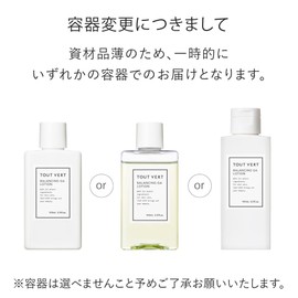 Touver Balancing GA Lotion, 3.4 fl oz (100 ml) Pre-Lotion, Glycylglycine, Azelaic Acid Derivative, Amino Acid, Ion Implantation