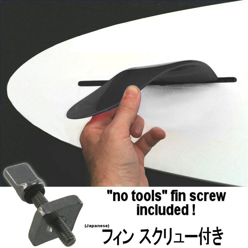 saruSURF Center Fin Safety Flex Soft 8" for Longboard/SUP/airSUP -
