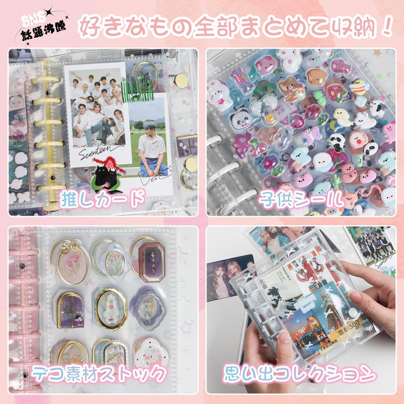 GOSO Sticker Book, Plastic Board, Transparent A7 Size, Mini Binder