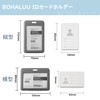 BOHALUU ID Card Holder, Horizontal, Elastic Reel Design, Unisex, Employee