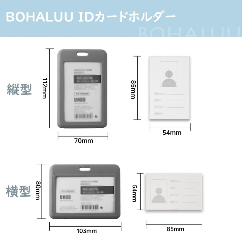 BOHALUU ID Card Holder, Horizontal, Elastic Reel Design, Unisex, Employee