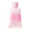 Urmina Plus Kose 02 Waterlight UV Emulsion, 1.2 oz (35