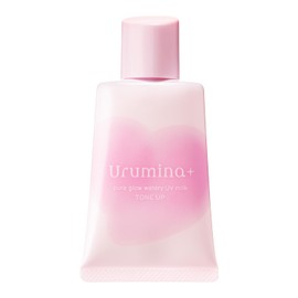 Urmina Plus Kose 02 Waterlight UV Emulsion, 1.2 oz (35 g), Kose, Foundation, Makeup Base, Prevents Sebum From Crushing Out Sebum