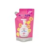 Ikkekke Kindergarten Hand Wash Soap Hand Wash Refill 200ML Lemon / 아이깨끗해 유치원핸드워시 솝 핸드워시리필 200ML 레몬