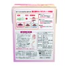Kokutaro SIP Organic Rooibos Tea Triangular Tea Bags, 1.4 oz